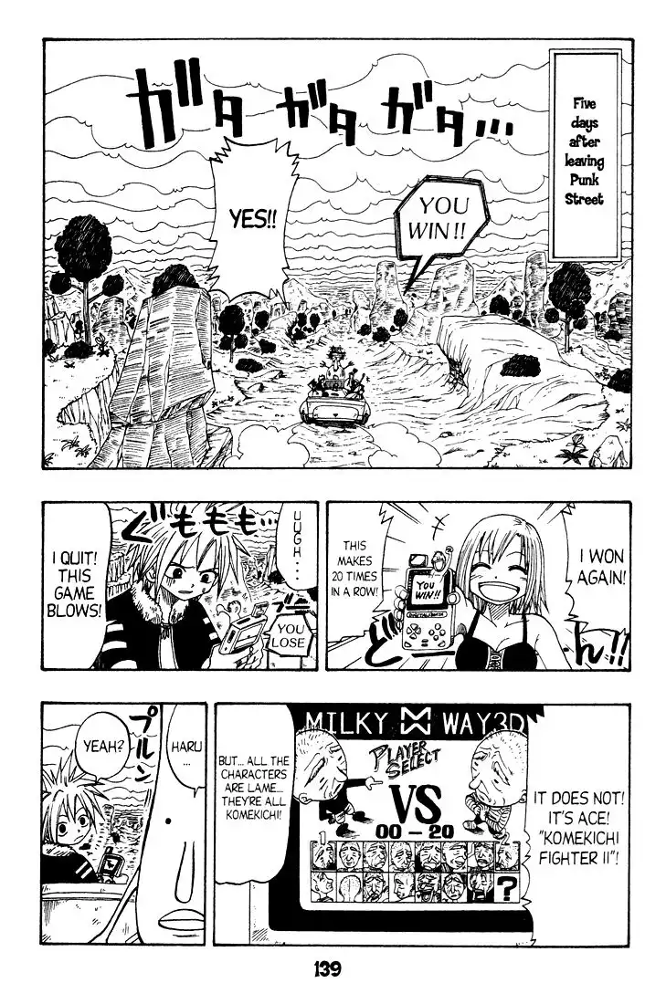 Rave Master Chapter 20 2